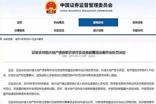 半岛娱乐注册网址截图0