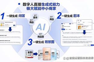 ?库里过去三场投篮54中17&命中率31.5% 勇士2胜1负