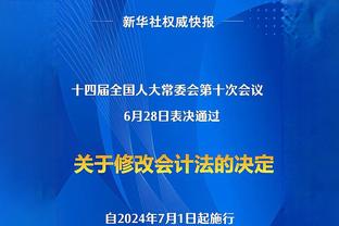 进球盛宴？天空预测本轮英超：曼城4球大胜曼联？阿森纳再轰5球