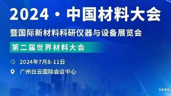 新利体育官网登录入口网站查询截图1